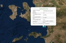 Σεισμική δόνηση ισχύος 4,8 βαθμών στη Σάμο