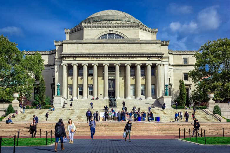 Διεθνές Κέντρο Εκπαίδευσης στην Ελλάδα από το Πανεπιστήμιο Columbia της Νέας Υόρκης