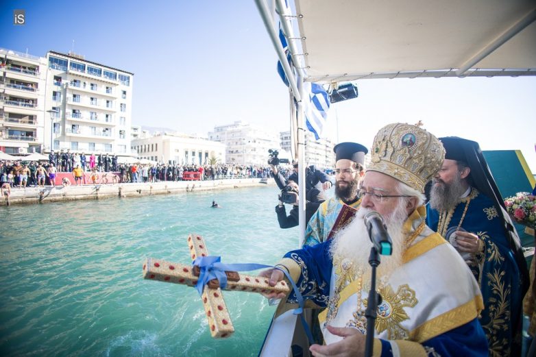 Με λαμπρότητα γιορτάστηκαν τα Θεοφάνεια στον Βόλο