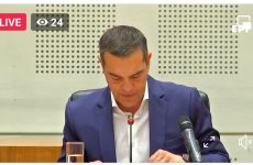 Αλέξης Τσίπρας: Παραιτήθηκε από την ηγεσία του ΣΥΡΙΖΑ