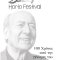 Αφιέρωμα στον Γιώργο Χατζηνίκο το 39ο Φεστιβάλ Χόρτου